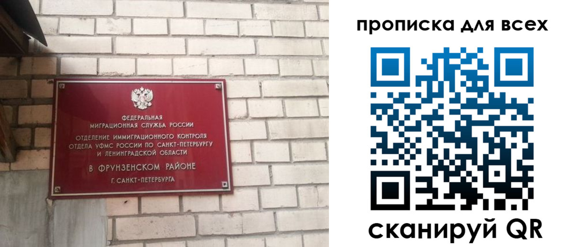 форма 3 в Катайске