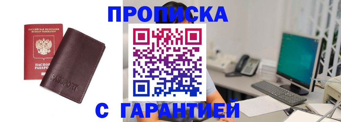 форма 3 в Катайске